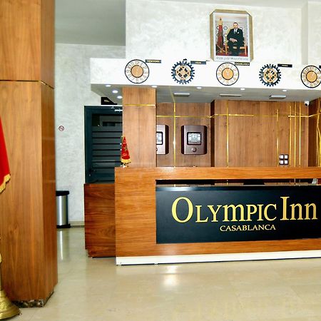 Olympic Inn Καζαμπλάνκα Εξωτερικό φωτογραφία